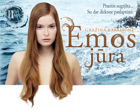 emos jūra