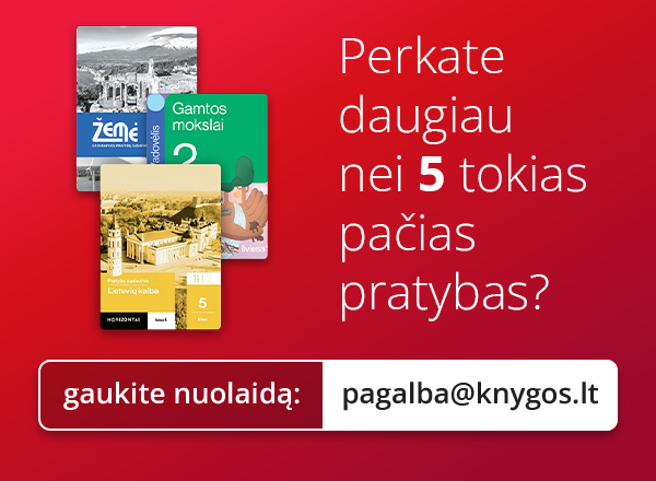 promo banner