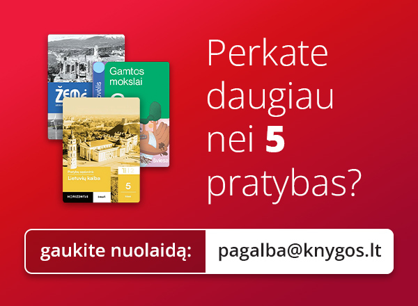 promo banner
